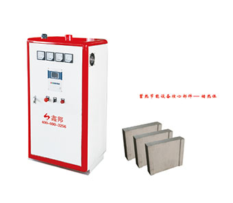 201708210142267500.jpg 201708210142267500.jpg