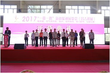 201709010952353731.jpg 201709010952353731.jpg