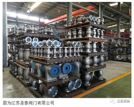 20171220085325562.jpg 20171220085325562.jpg