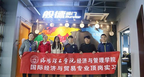 201712220949230241.jpg 201712220949230241.jpg