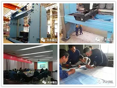 201712260118587428.jpg 201712260118587428.jpg