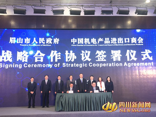 201803160943108002.jpg 201803160943108002.jpg