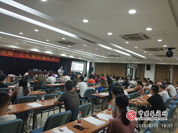 201809171025305371.jpg 201809171025305371.jpg