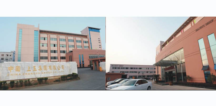 上玉閥門廠房.jpg 上玉閥門廠房.jpg