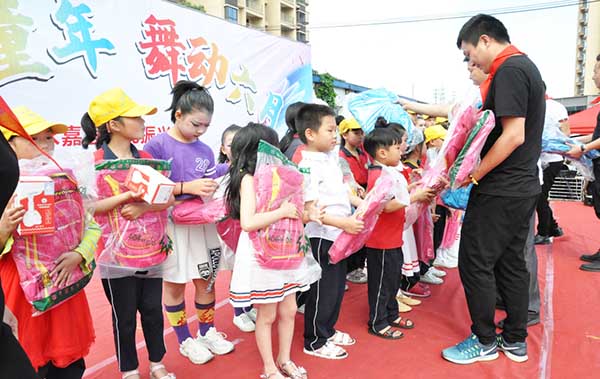 伯特利閥閥門01.jpg 伯特利閥閥門01.jpg