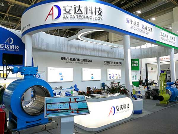 安達閥門01.jpg 安達閥門01.jpg