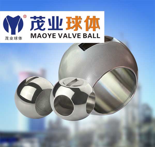 茂業球體01.jpg 茂業球體01.jpg