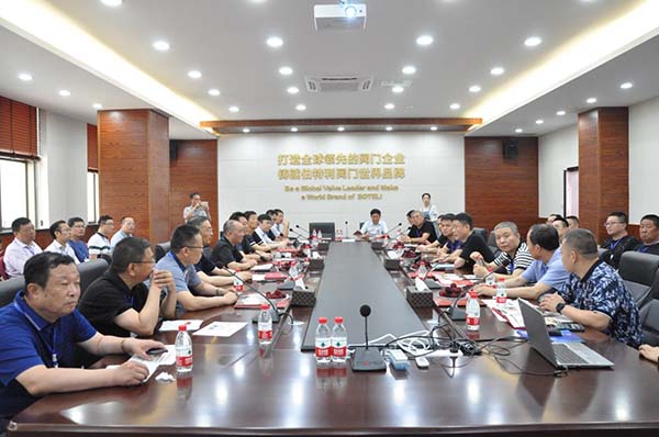 伯特利閥門新聞02.jpg 伯特利閥門新聞02.jpg