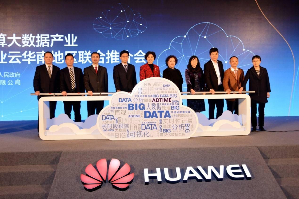 1562565477869481.jpg 1562565477869481.jpg