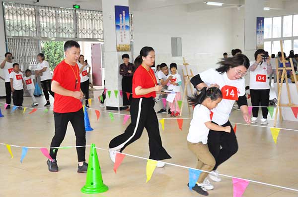 親子運動會1.jpg 親子運動會1.jpg