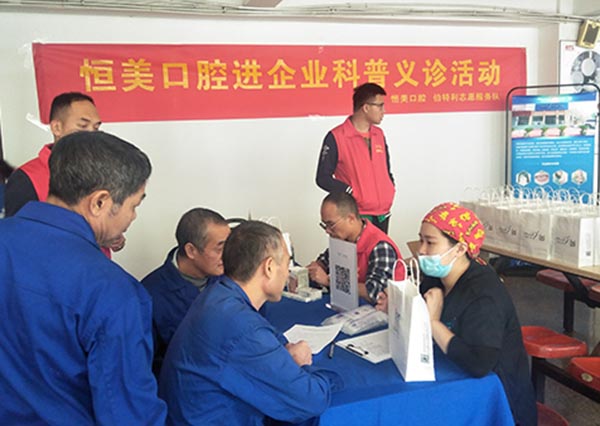 伯特利閥門01.jpg 伯特利閥門01.jpg