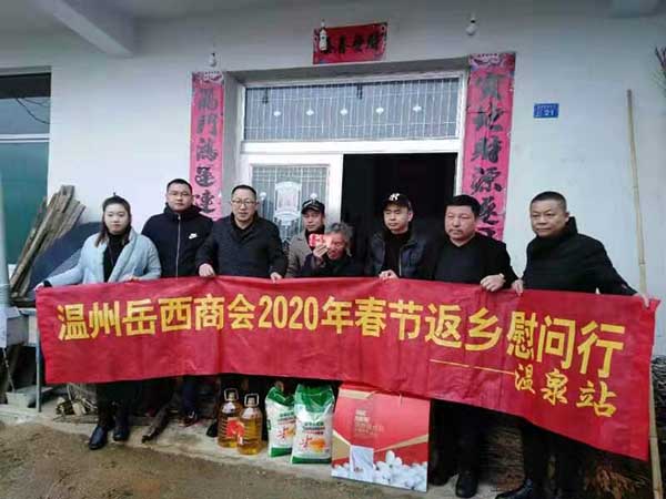 QQ圖片20200125134326.jpg QQ圖片20200125134326.jpg