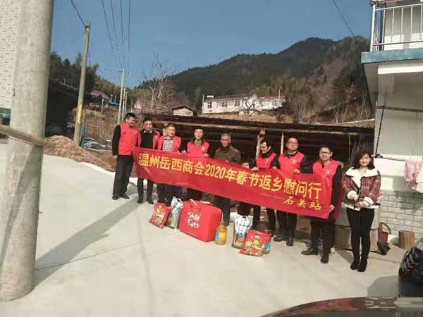 QQ圖片20200125134310.jpg QQ圖片20200125134310.jpg