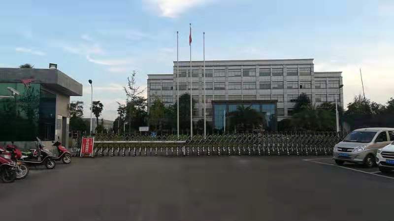 20190717124653749 (2).jpg 20190717124653749 (2).jpg