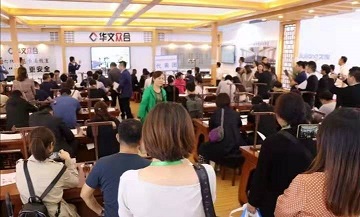 微信圖片_20191121193456.jpg 微信圖片_20191121193456.jpg