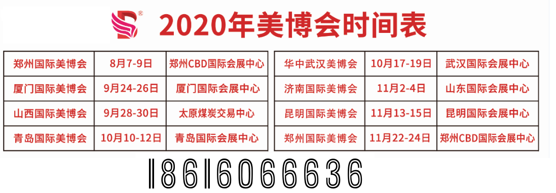 qiuji mbh - 副本.png qiuji mbh - 副本.png