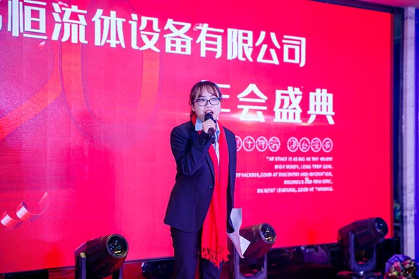 偉恒流體04.jpg 偉恒流體04.jpg