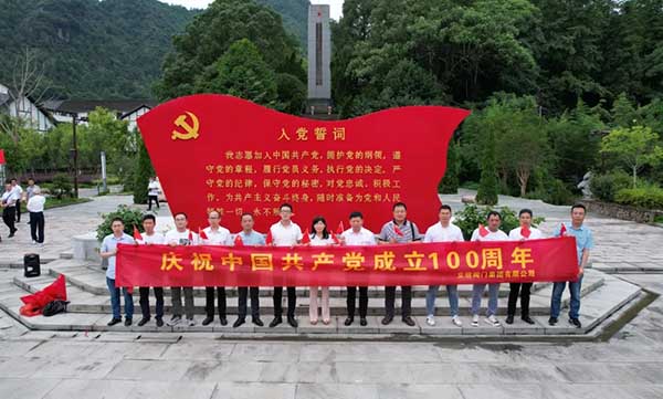 04.webp.jpg 04.webp.jpg