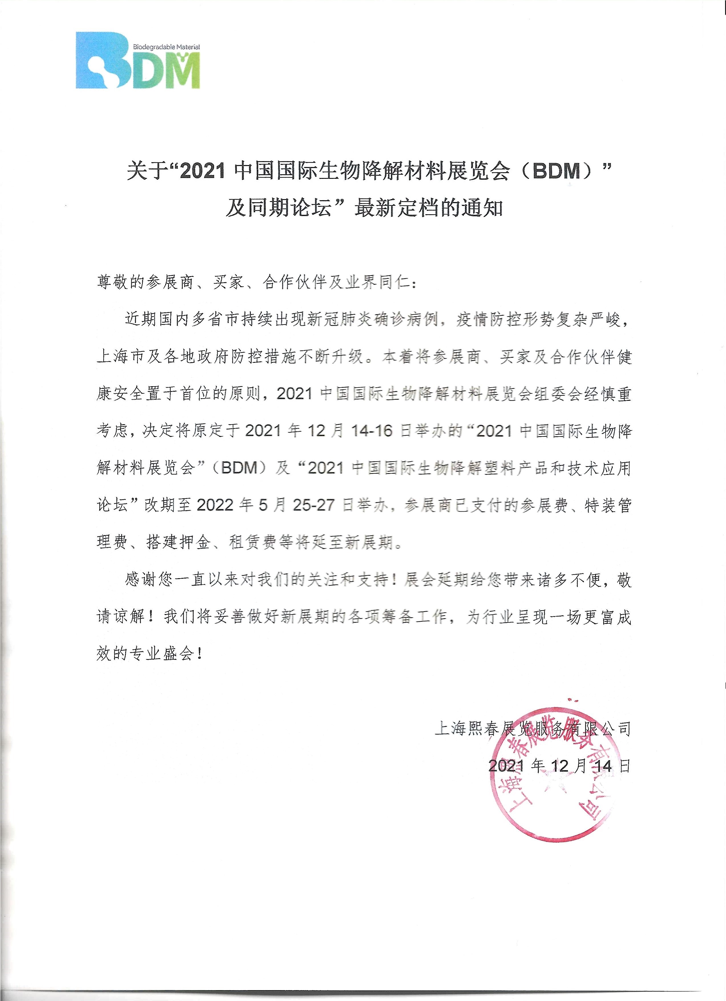 7589d8e04036ad7b825f6b6056aca37.jpg 7589d8e04036ad7b825f6b6056aca37.jpg