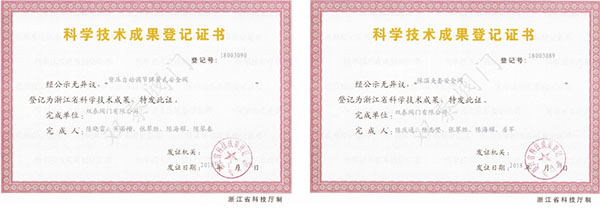 未標題-3.jpg 未標題-3.jpg