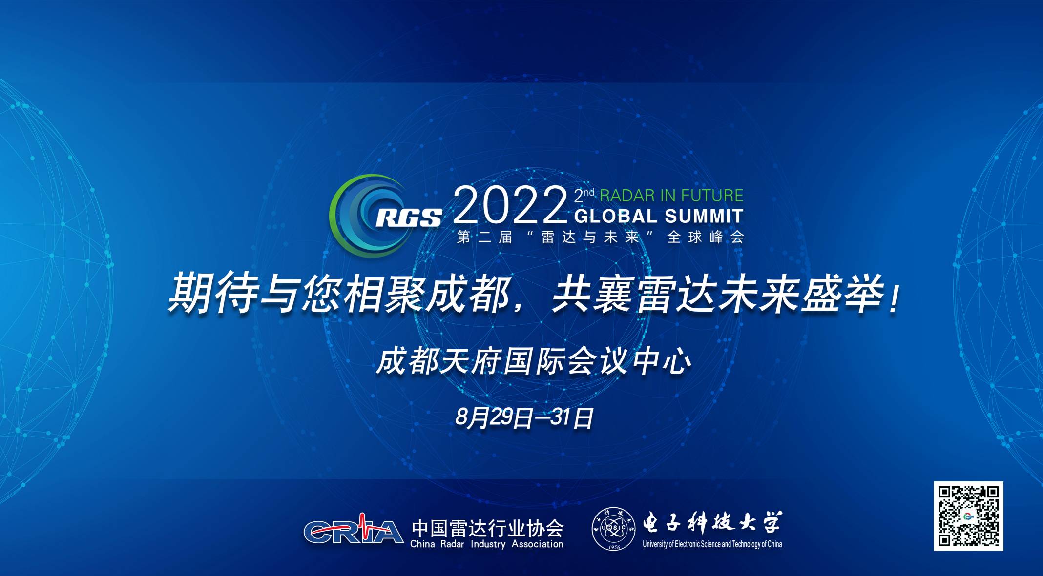 微信圖片_20220414172425.jpg 微信圖片_20220414172425.jpg