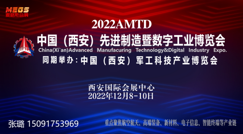 電話 �? 5305.png 電話 �? 5305.png