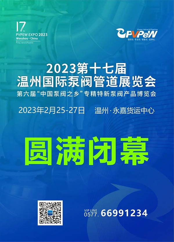 微信圖片_20230302135026.jpg 微信圖片_20230302135026.jpg