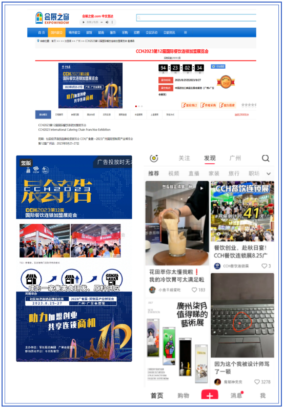 1690451641925022.jpg 1690451641925022.jpg