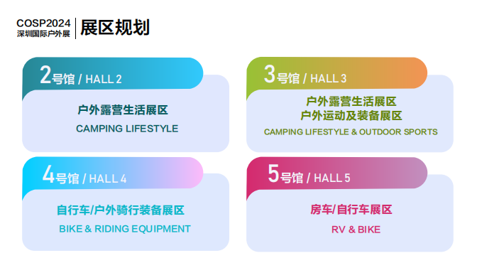 gӭA 2024ڑչ2023-03.14-16D