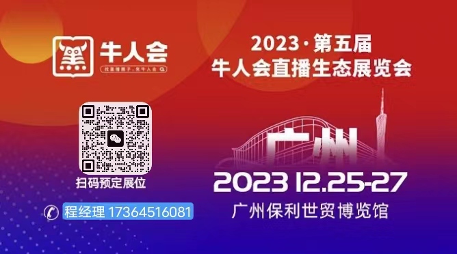 廣州.jpg 廣州.jpg