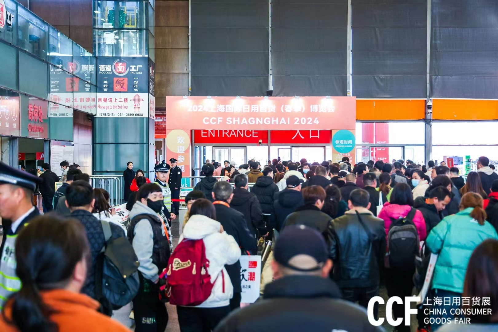 微信圖片_20240307145550.jpg 微信圖片_20240307145550.jpg