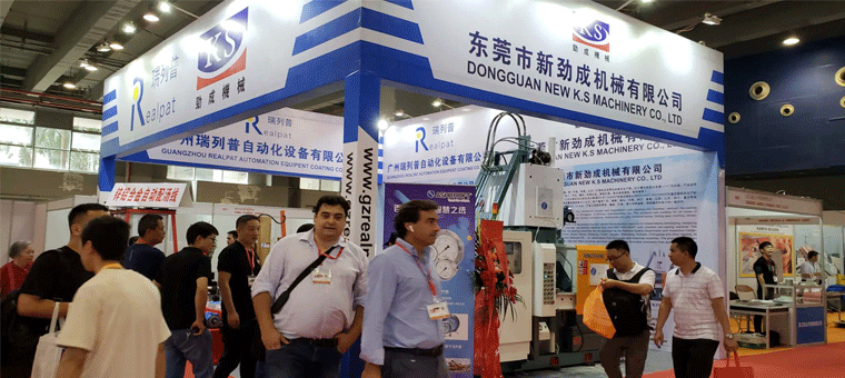 2.新勁成機械,壓鑄.gif 2.新勁成機械,壓鑄.gif