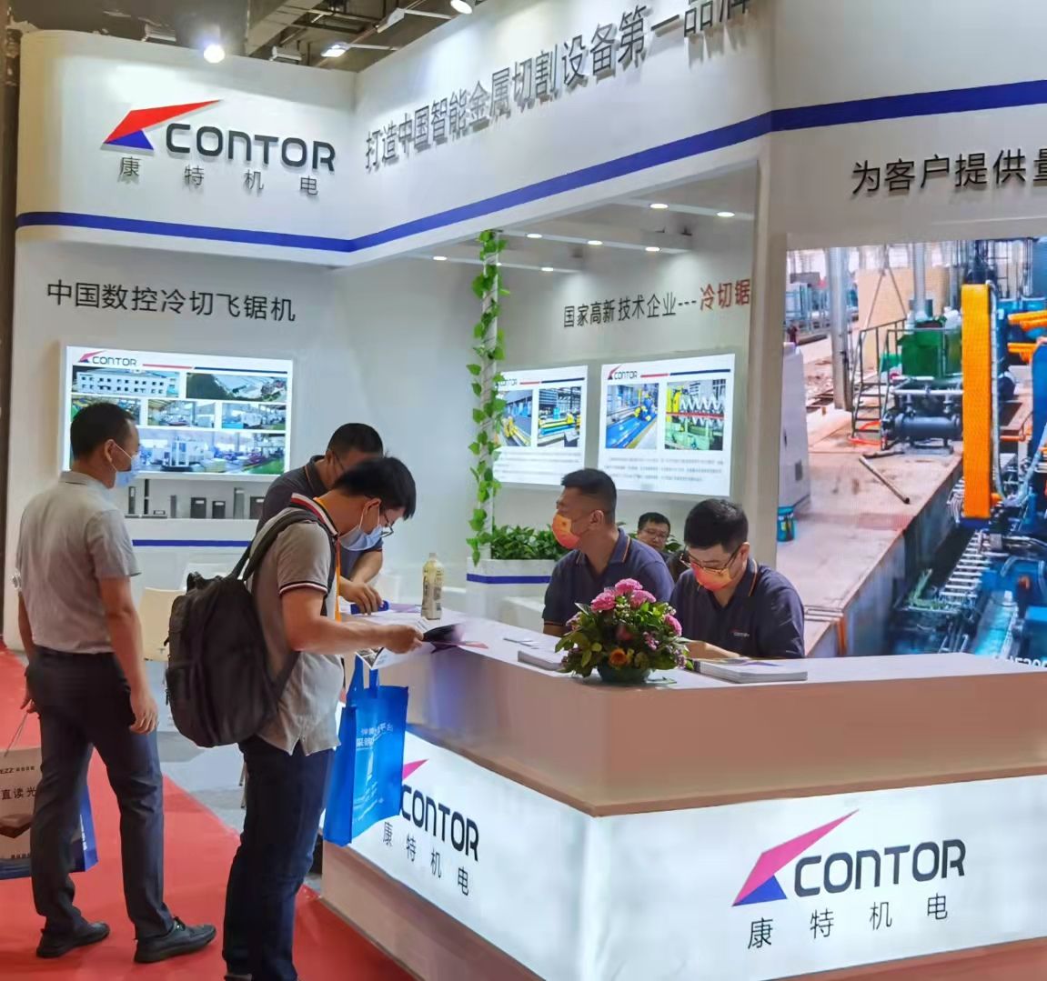 1.金屬切割設備.jpg 1.金屬切割設備.jpg