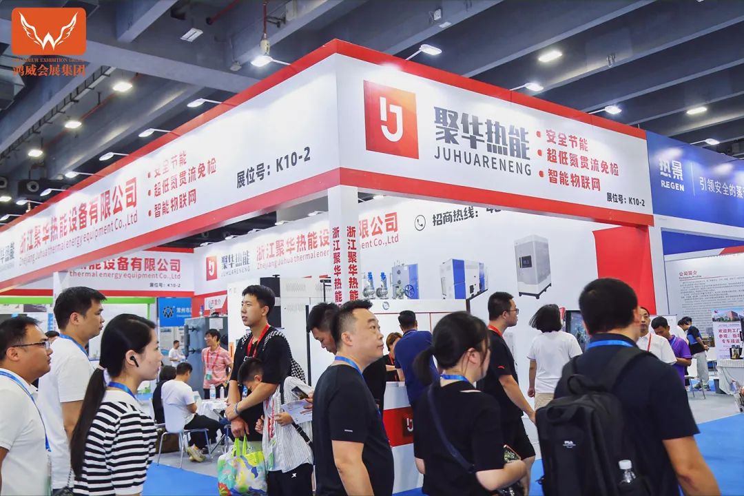 供熱�?01.jpg 供熱�?01.jpg