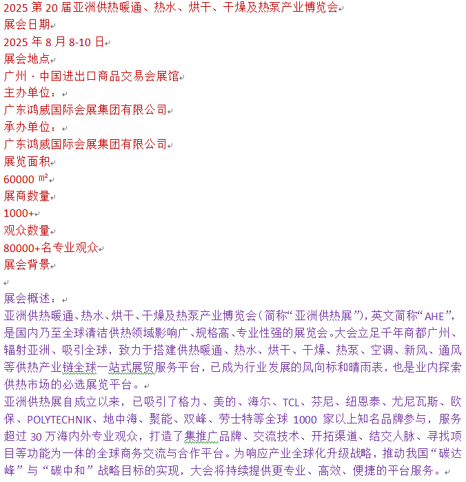 1732581328505.png 1732581328505.png