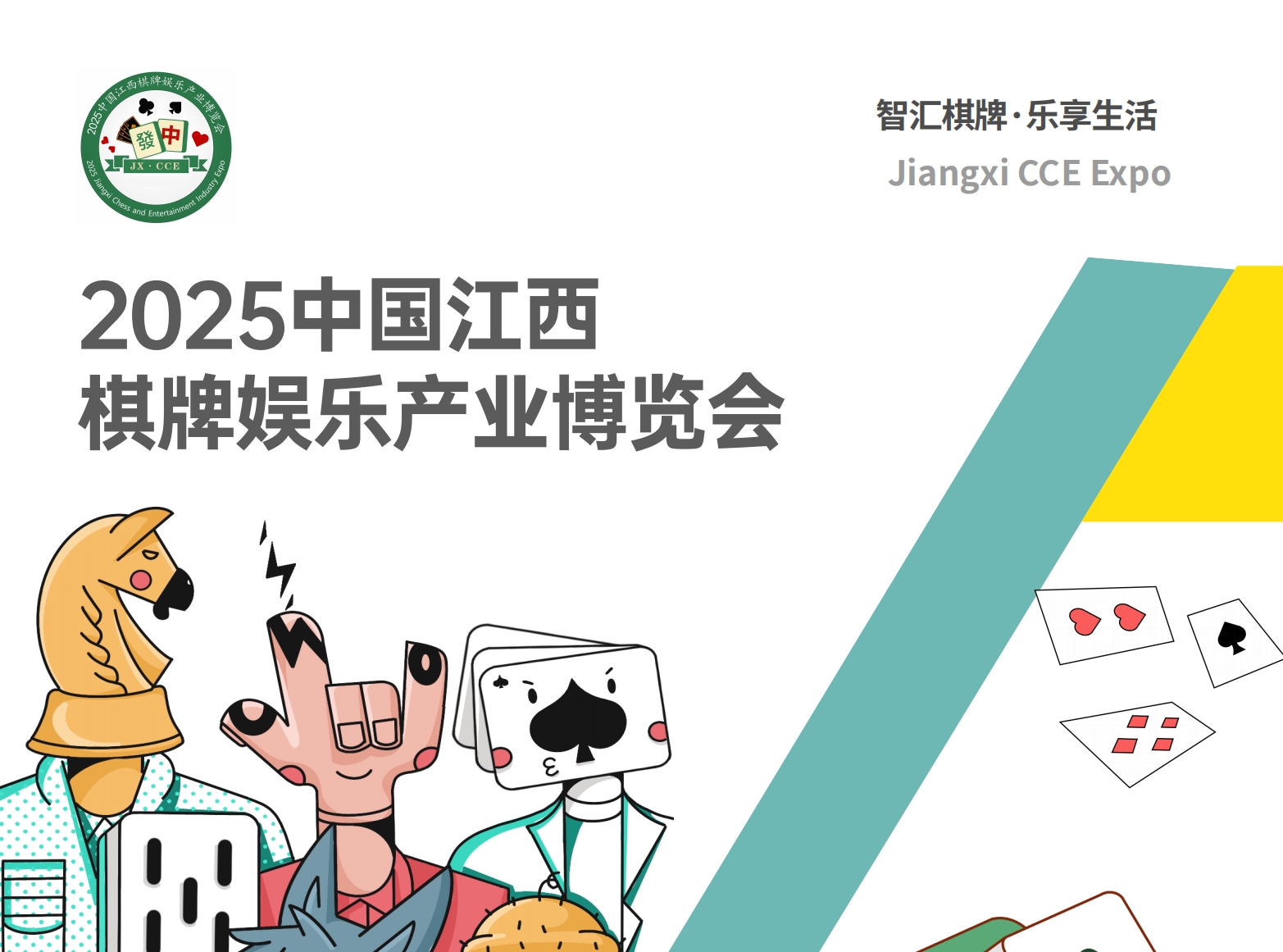 微信截圖_20250303101453.png 微信截圖_20250303101453.png