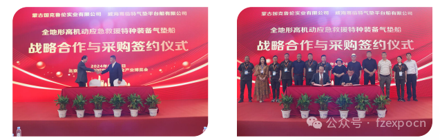 微信圖片_20250306144049.png 微信圖片_20250306144049.png