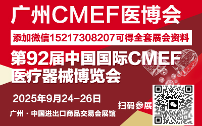 20241018-網絡廣告400x250.jpg 20241018-網絡廣告400x250.jpg