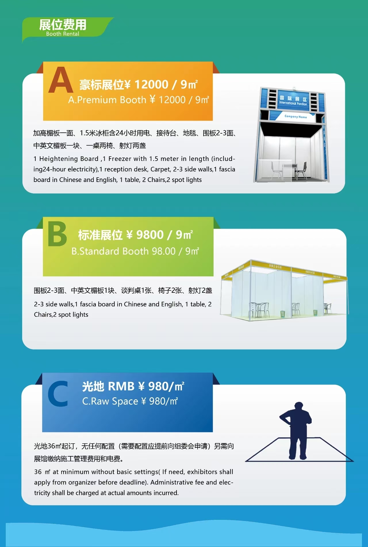 微信圖片_20250227001738.jpg 微信圖片_20250227001738.jpg