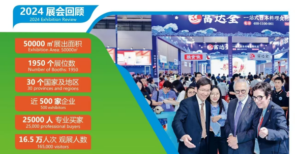 微信圖片_20250228225124.png 微信圖片_20250228225124.png