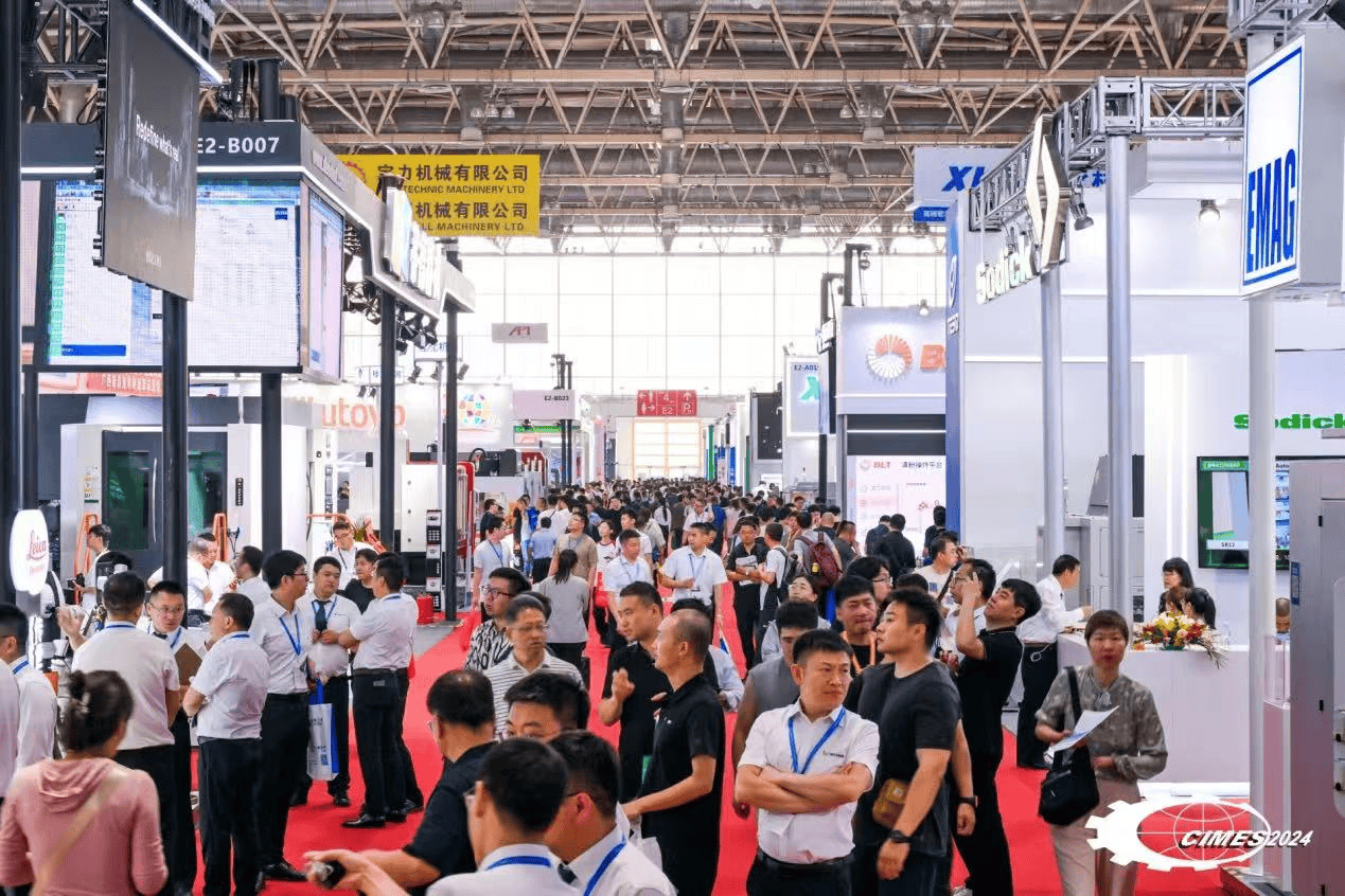 2026北京機床展|中國國際機床展|中國國際機床工具展覽會 2026北京機床展|中國國際機床展|中國國際機床工具展覽會