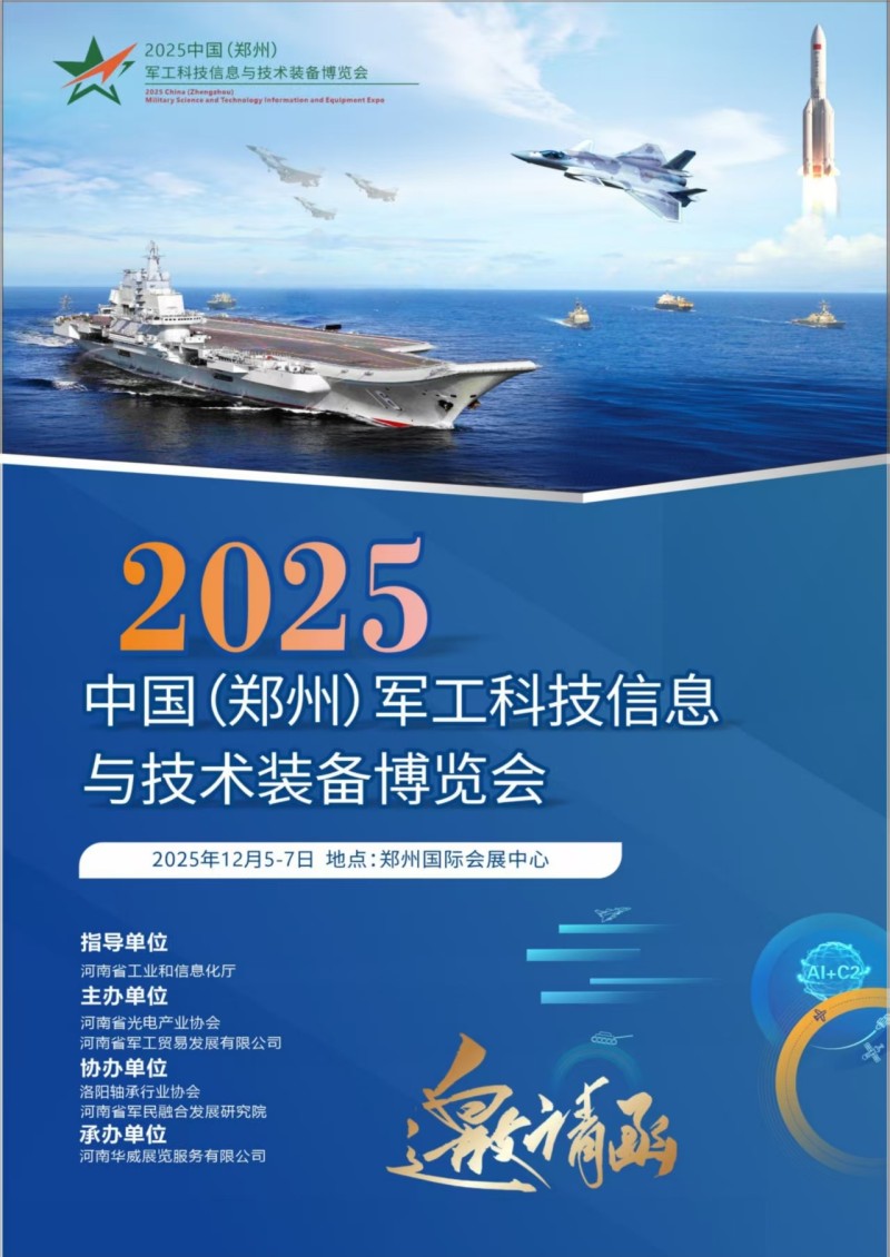 ΢ňDƬ_20250710152352