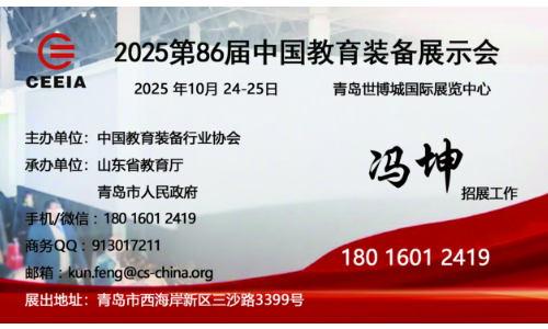 微信圖片_20250708095907.png 微信圖片_20250708095907.png