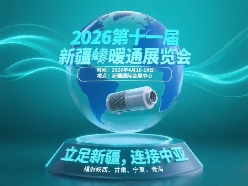 ΢�ňDƬ_20250731155748_294