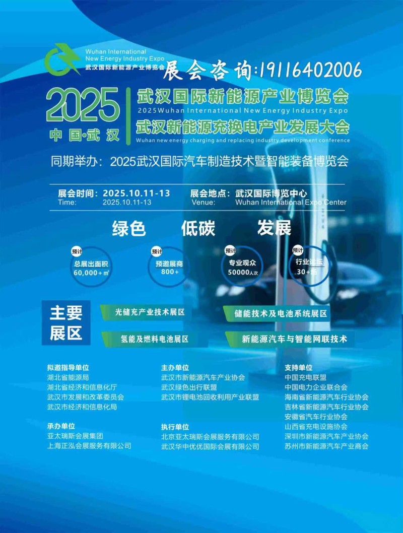 微信圖片_20250802095354_322