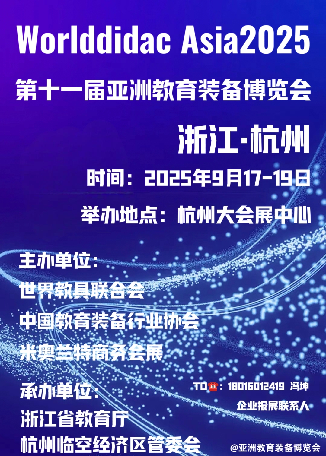 3a236f09513df5606998f88996cb9b6.jpg 3a236f09513df5606998f88996cb9b6.jpg