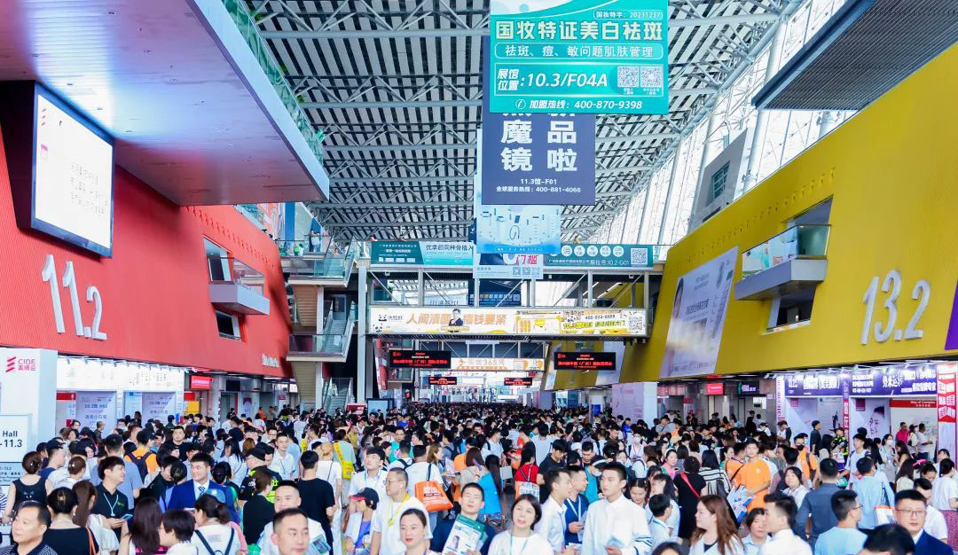 202669ÏVݴyƷ[ 2026V＾CIBE