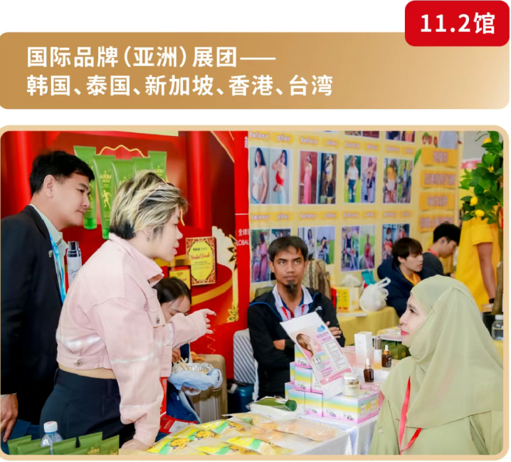 新廣�?19.png 新廣�?19.png