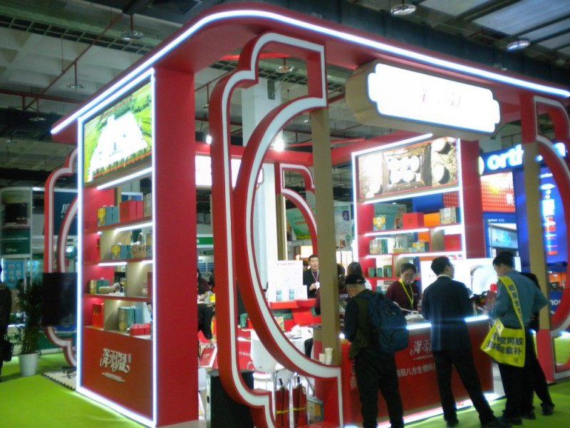 DSCN8364.jpg DSCN8364.jpg