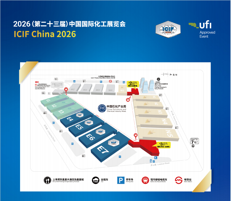 2.微信圖片_20250905152536_194_37.png 2.微信圖片_20250905152536_194_37.png